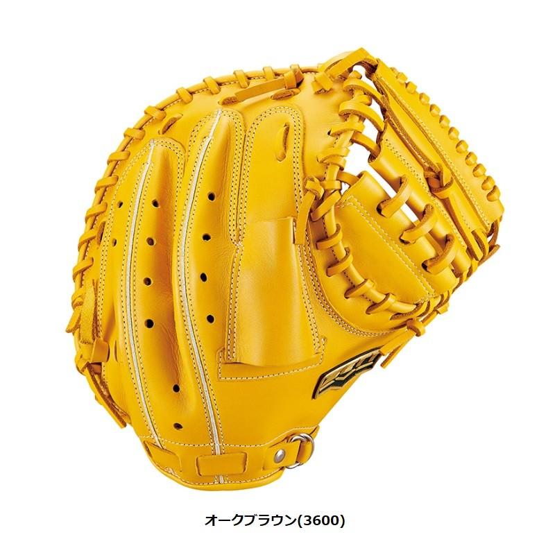 ゼット 野球 少年軟式キャッチャーミット ソフトステア 捕手用 ゼット 野球 少年軟式キャッチャーミット ソフトステア 捕手用