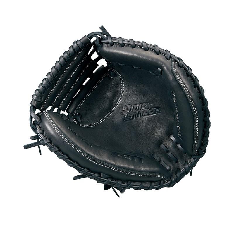 ゼット 野球 少年軟式キャッチャーミット ソフトステア 捕手用 ゼット 野球 少年軟式キャッチャーミット ソフトステア 捕手用