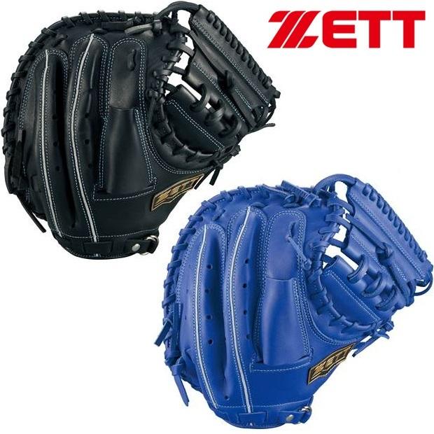 ゼット 野球 子供用 少年軟式キャッチャーミット 捕手用 ソフト ゼット 野球 子供用 少年軟式キャッチャーミット 捕手用 ソフト