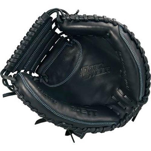 ZETT キャッチャーミット Amazon | ゼット(ZETT) 少年野球 キャッチャーミット ソフト