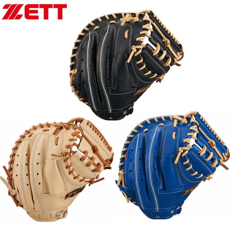 【美品】ゼット(ZETT)野球 少年軟式 キャッチャーミット BJCB74412 ゼット（ZETT） 野球 子供用 少年軟式 キャッチャーミット 捕手用