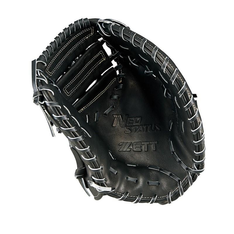 ゼット（ZETT） 野球 子供用 少年軟式ファーストミット ネオステイタス