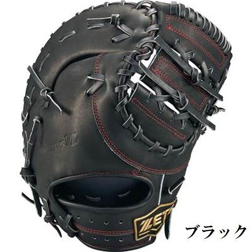 ゼット（ZETT） 野球 子供用 少年軟式ファーストミット 一塁手用 ネオ