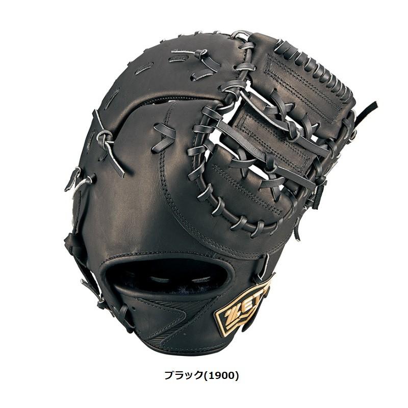 ゼット 野球 子供用 少年軟式ファーストミット ゼロワンステージ