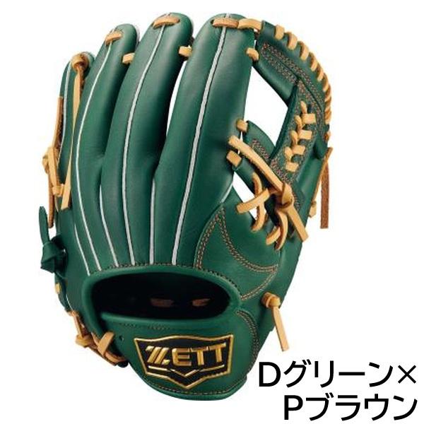 ゼット（ZETT） 130〜145cm(2〜4年生向け) 2026年新モデル 野球 少年