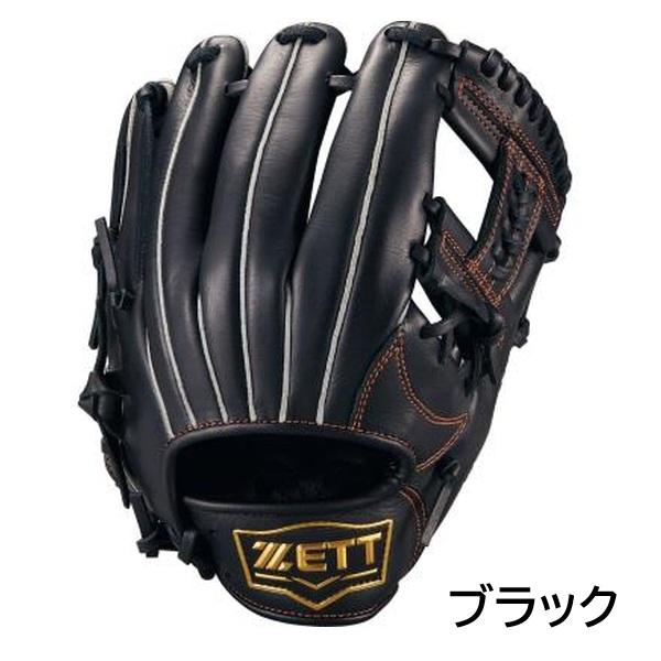 ゼット（ZETT） 130〜145cm(2〜4年生向け) 2026年新モデル 野球 少年