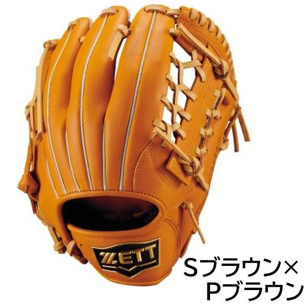 ゼット（ZETT） 145〜155cm(4〜6年生向け) 2026年新モデル 野球 少年