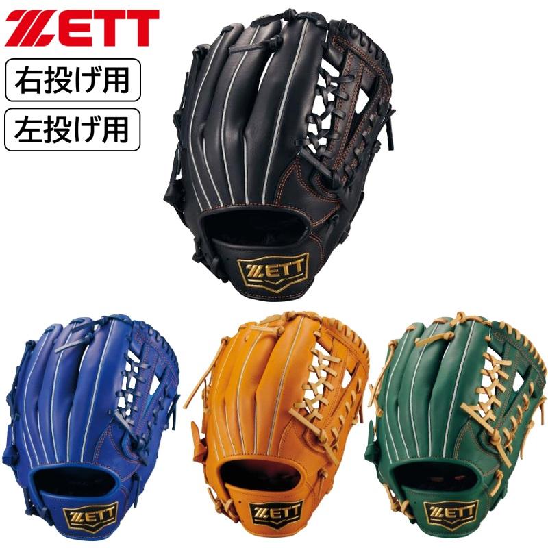 ゼット（ZETT） 155cm以上(5〜6年生向け) 2026年新モデル 野球 少年