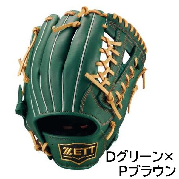 ゼット（ZETT） 155cm以上(5〜6年生向け) 2026年新モデル 野球 少年