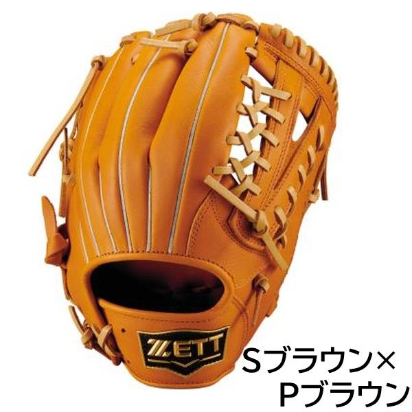 ゼット（ZETT） 155cm以上(5〜6年生向け) 2026年新モデル 野球 少年