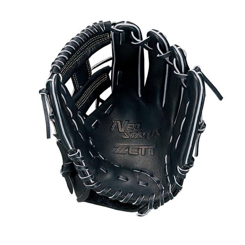 ゼット 130〜145cm(2〜4年生向け)ゼット 野球 子供用 少年軟式