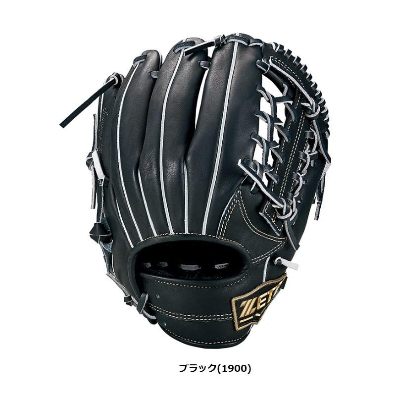ゼット 140cm〜(4〜6年生向け)ゼット 野球 子供用 少年軟式
