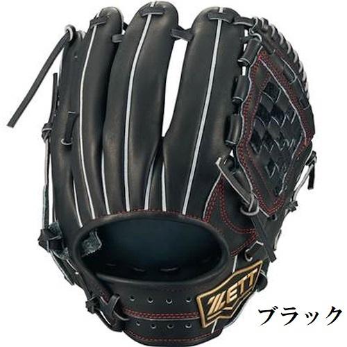 ゼット（ZETT） 140〜155cm(4〜6年生向け) 野球 子供用 少年軟式グラブ