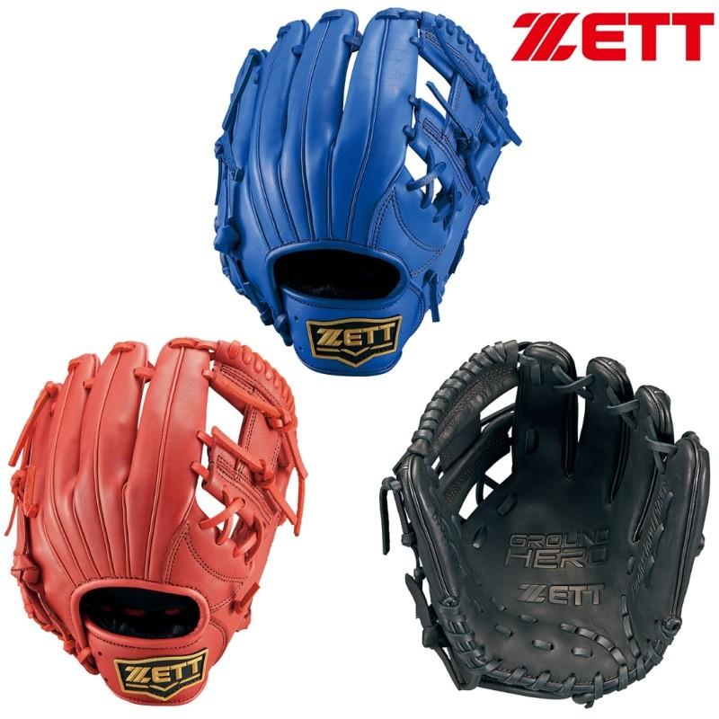 ゼット（ZETT） 120〜135cm(1〜3年生向け)ゼット 野球 子供用 少年軟式