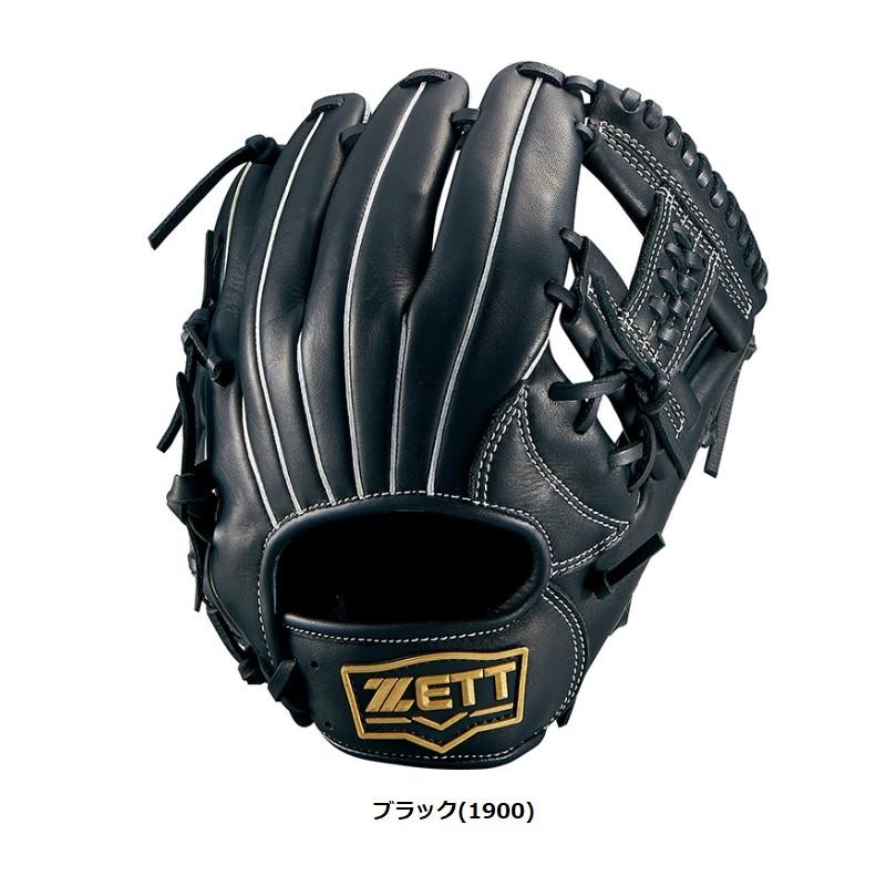 ゼット（ZETT） 130〜145cm(2〜4年生向け)ゼット 野球 子供用 少年軟式