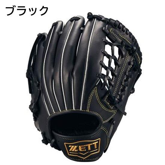 ゼット 2025年新モデル 140〜155cm(4〜6年生向け) 野球 子供用 ゼット 2025年新モデル 140〜155cm(4〜6年生向け) 野球 子供用