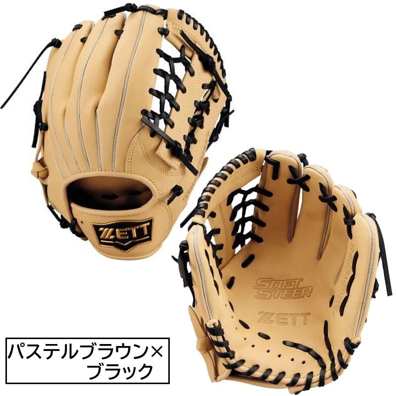 ゼット（ZETT） 140〜155cm(4〜6年生向け) 2025年新モデル 野球 子供用