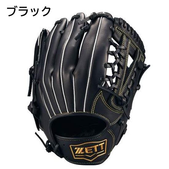 ゼット 2025年新モデル 150cm〜(5〜6年生向け) 野球 子供用 少年 ゼット 2025年新モデル 150cm〜(5〜6年生向け) 野球 子供用 少年