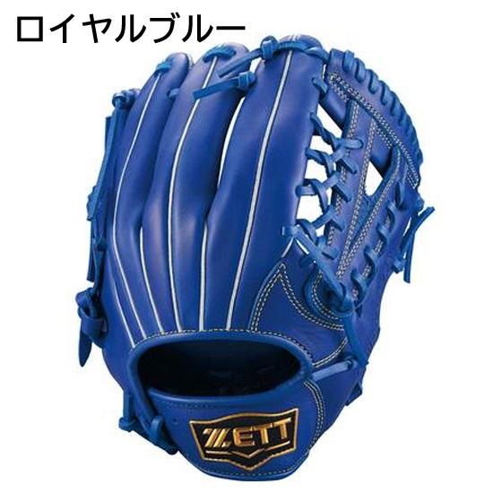 ゼット 2025年新モデル 150cm〜(5〜6年生向け) 野球 子供用 少年 ゼット 2025年新モデル 150cm〜(5〜6年生向け) 野球 子供用 少年