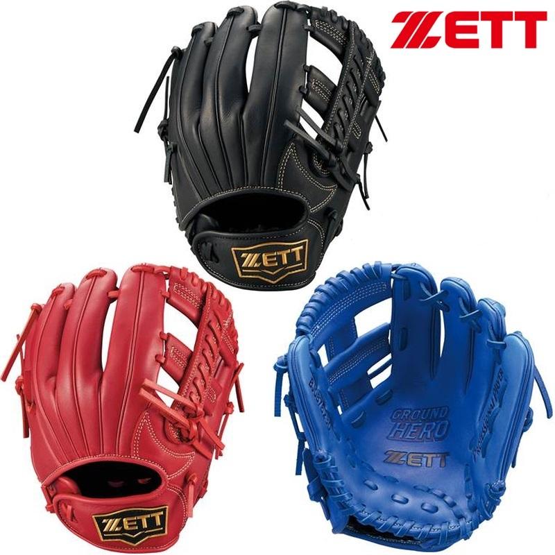 ゼット（ZETT） 130〜145cm(2〜4年生向け) 野球 少年軟式グラブ