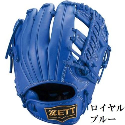 ゼット（ZETT） 130〜145cm(2〜4年生向け) 野球 少年軟式グラブ