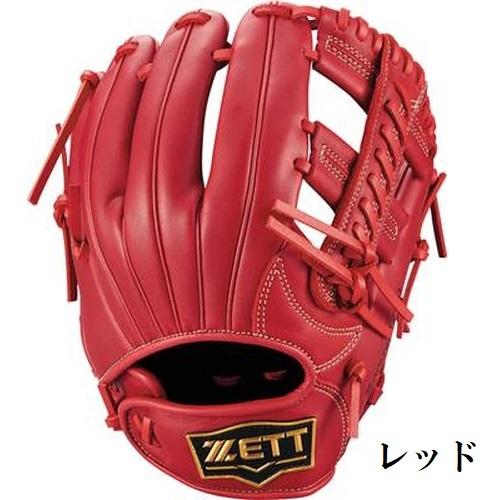 ゼット（ZETT） 130〜145cm(2〜4年生向け) 野球 少年軟式グラブ