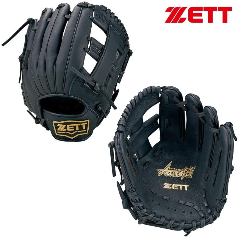 ゼット（ZETT） 120〜135cm(1〜3年生向け)ゼット 野球 子供用 少年軟式