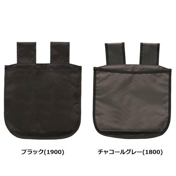 ゼット 野球 審判用ボール袋 | ゼット | 01
