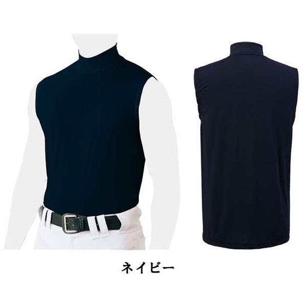 ゼット（ZETT） 野球 ハイネック ノースリーブ アンダーシャツ 袖なし