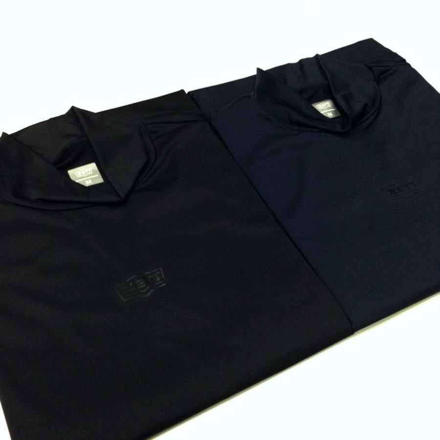 ゼット（ZETT） ネイビーMサイズのみ 野球 ハイネック半袖アンダー