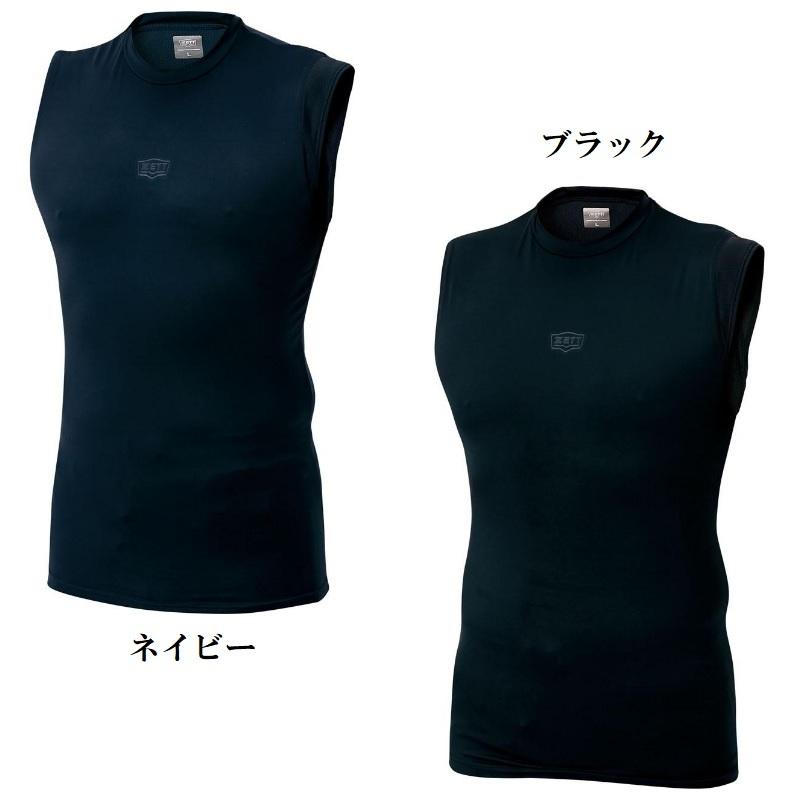 ゼット（ZETT） 野球 丸首ノースリーブアンダーシャツ クルーネック 袖