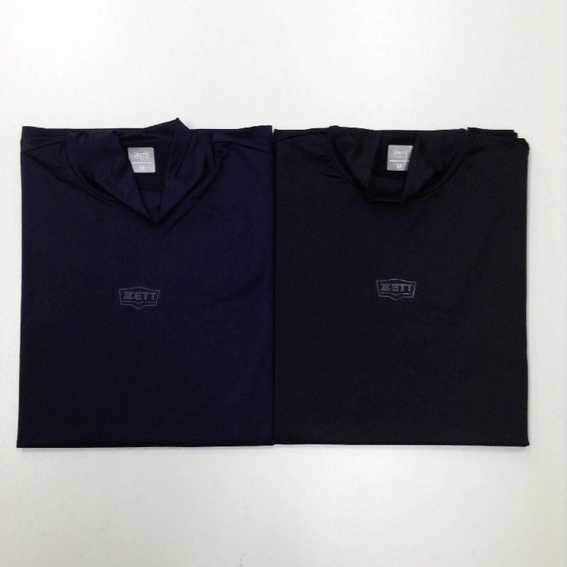 ゼット（ZETT） 2XOのみ 野球 ハイネック 長袖アンダーシャツ フィット 