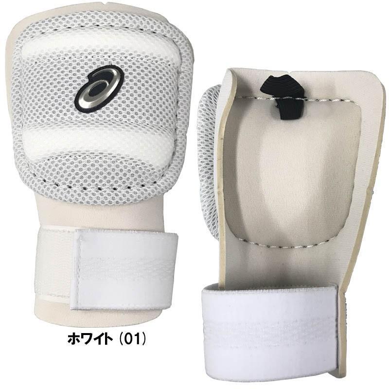 レッドのみ アシックス 野球 打者用手甲ガード 左右兼用 メッシュ素材 軽量 asicsロゴ入り | ASICS | 01