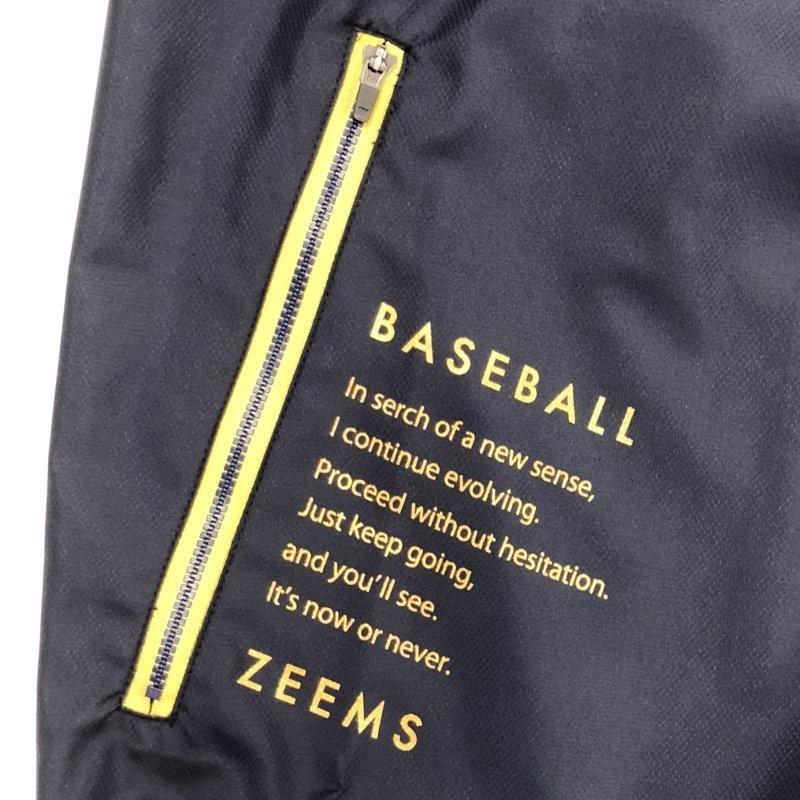 ホワイトMサイズのみ ジームス 野球 半袖ベースボールピステ ハーフジップ ウインドシャツ Zeems |  | 06