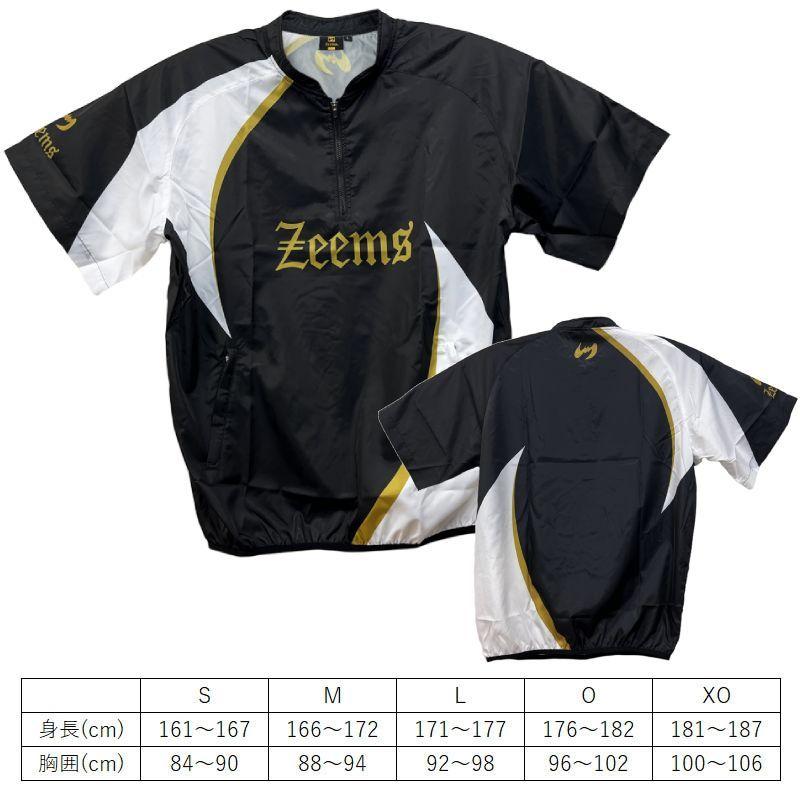 Zeems Mサイズのみ ジームス 野球 ハーフジップ半袖ウインド