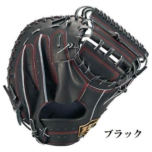 ゼット（ZETT） 野球 硬式キャッチャーミット 捕手用 ネオステイタス
