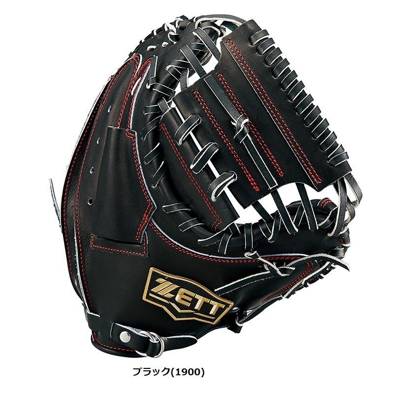 ゼット（ZETT） 野球 硬式キャッチャーミット ネオステイタス 捕手用