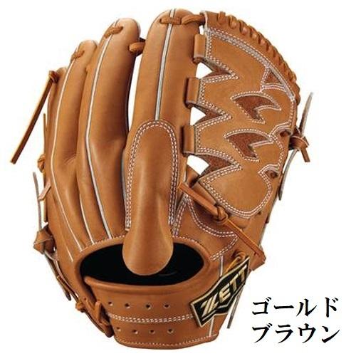 ゼット 野球 硬式グラブ グローブ 投手用 ネオステイタス VL