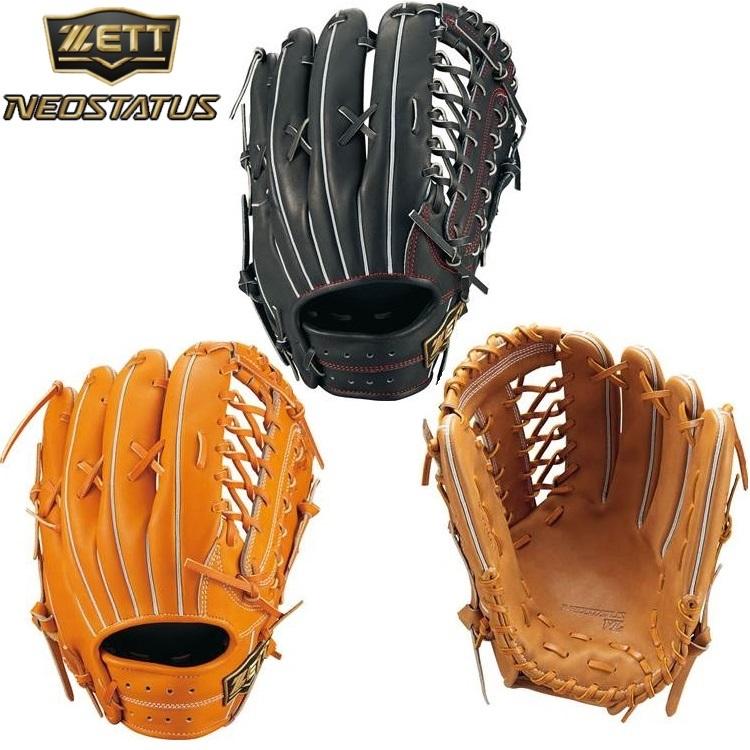ゼット 野球 硬式グラブ グローブ 外野手用 ネオステイタス VL ゼット 野球 硬式グラブ グローブ 外野手用 ネオステイタス VL