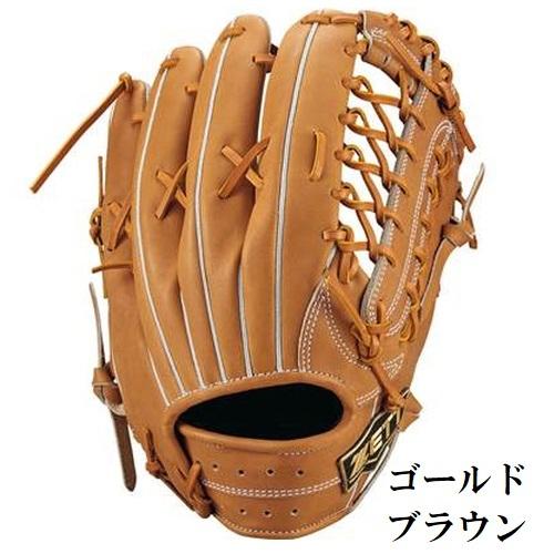 ゼット（ZETT） 野球 硬式グラブ グローブ 外野手用 ネオステイタス VL