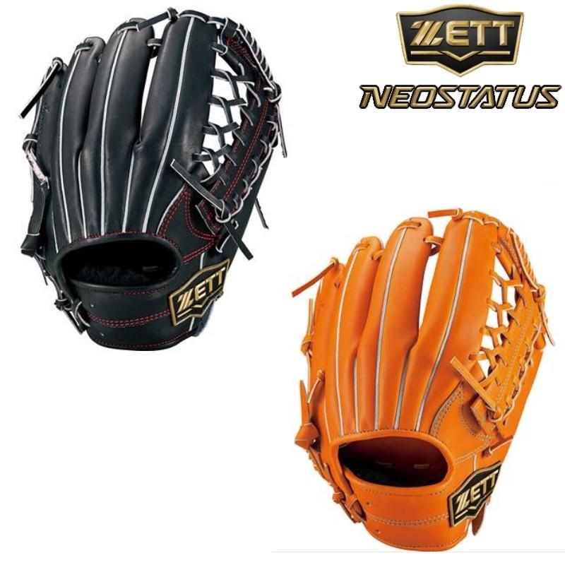 ゼット（ZETT） 野球 硬式グラブ グローブ オールラウンド用 ネオ