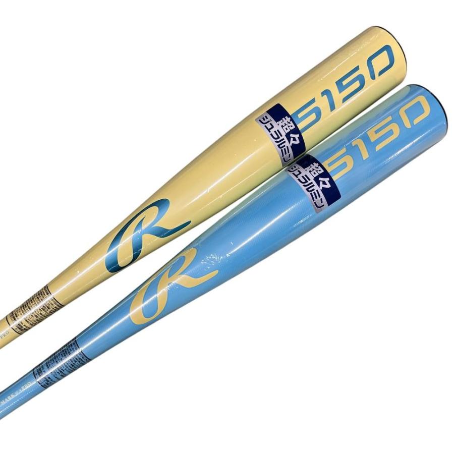 Rawlings（ローリングス） 2026年新モデル 野球 軟式用 金属製 バット