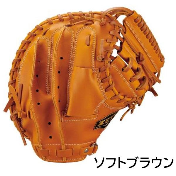 ゼット（ZETT） 2026年新モデル 野球 軟式用 キャッチャーミット