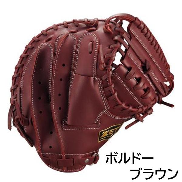 ゼット（ZETT） 2026年新モデル 野球 軟式用 キャッチャーミット