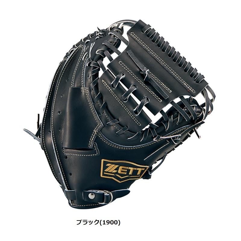 ゼット（ZETT） 野球 軟式キャッチャーミット ネオステイタス 捕手用