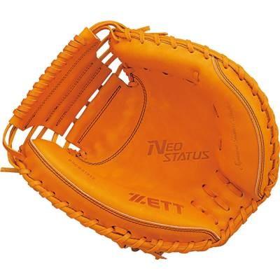 ゼット 野球 軟式キャッチャーミット ネオステイタス 捕手用