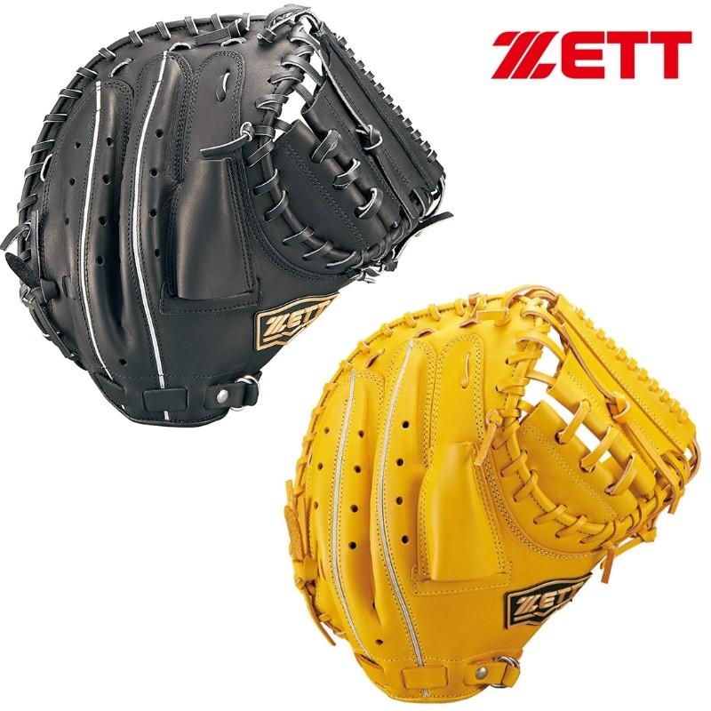 ZETT 軟式キャッチャーミット ウイニングロード 捕手用 中学生〜大人用 ゼット（ZETT） 野球 軟式キャッチャーミット ウイニングロード 捕手用