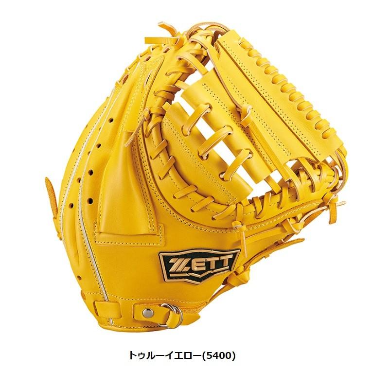 ZETT 軟式キャッチャーミット ウイニングロード 捕手用 中学生〜大人用 ゼット（ZETT） 軟式キャッチャーミット ウイニングロードシリーズ