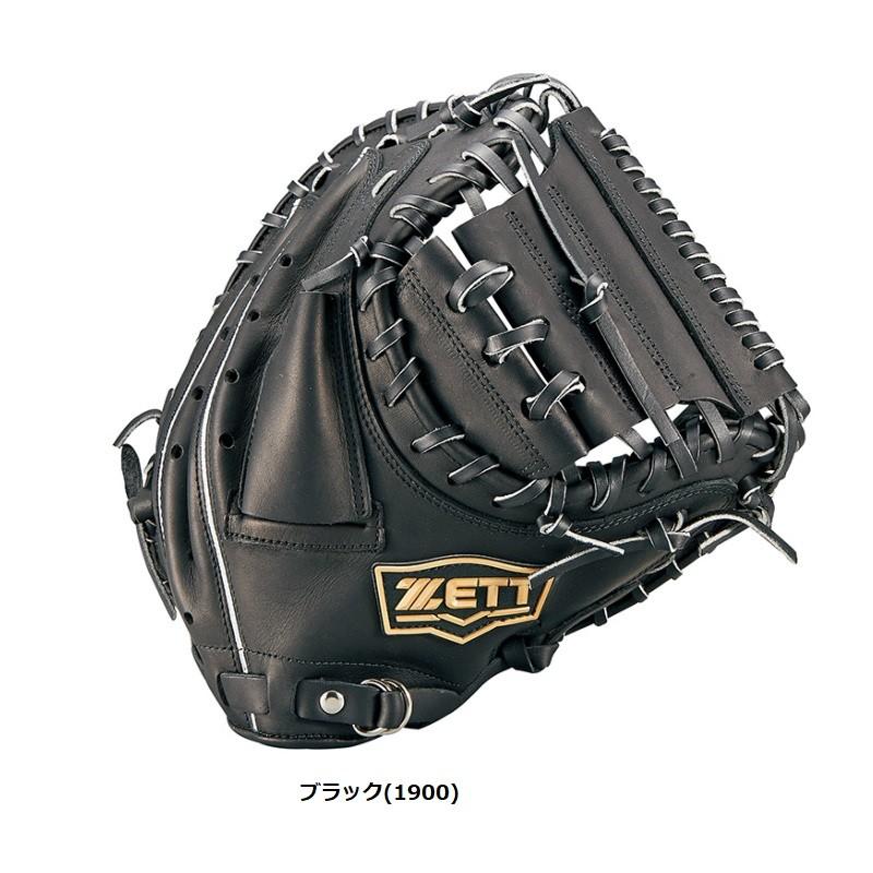 ZETT 軟式キャッチャーミット ウイニングロード 捕手用 中学生〜大人用 野球 ゼット ウイニングロード 軟式キャッチャーミット 捕手用 ZETT