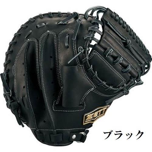 ゼット（ZETT） 野球 軟式キャッチャーミット 捕手用 ウイニングロード